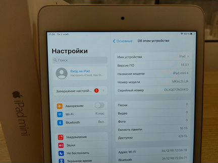 iPad Mini 4 Wi-Fi only Gold 16 GB (407)