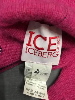 Шапка и перчатки ICE р. 5-6