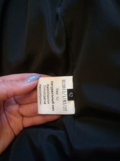 Шуба кролик рэкс