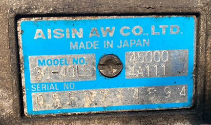 АКПП Hyundai Starex 30-40LE D4CB 2.5 дизель