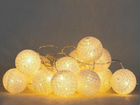 Гирлянда с шариками желтая 6м (шарики 5см)