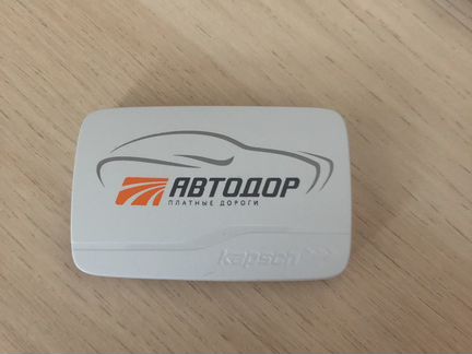 Транспондер (T-Pass) в аренду