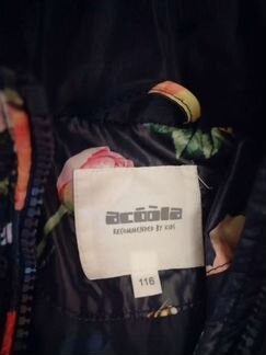 Куртка для девочки