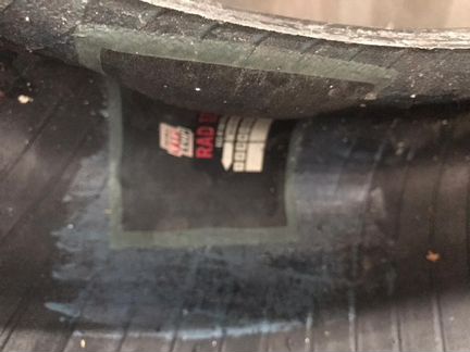 Резина летняя Bridgestone 235/50 r18