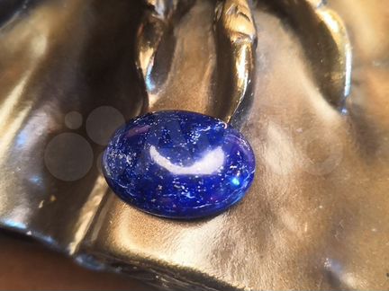 Лазурит, 2,5см х 1,9см Афганистан