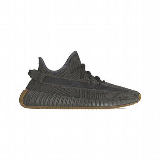Adidas Yeezy Boost 350v2 Cinder