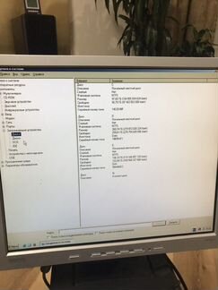 Сервер Asus ts100-e6/pi4