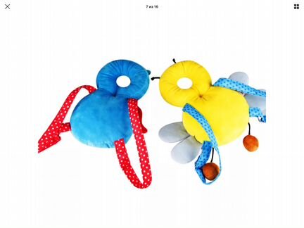 Защита-игрушка