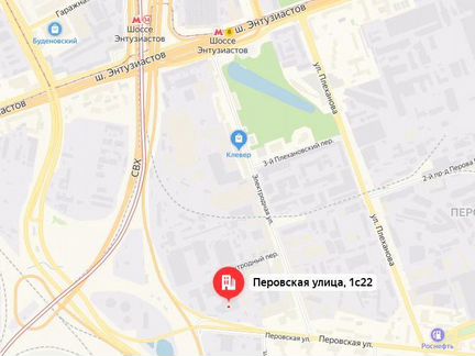 Шины бу 245-55-19 Nokian Hakkapeliitta 8 SUV
