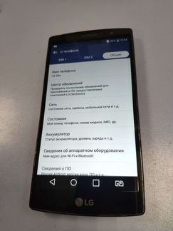 Телефон LG G4s LTE живой