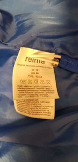 Пуховая куртка Reima