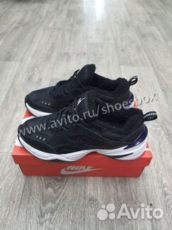 Зимние кроссовки Nike Tekno