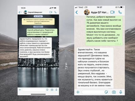 Катализатор на Kia Cadenza