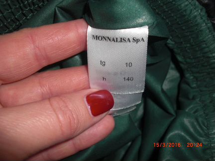 Курточка Мonnalisa и другие