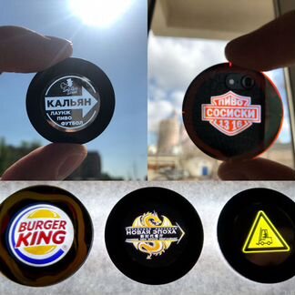 Картинка для проектора