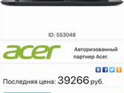Acer Aspire E15 E5-575G - 34PS объявление продам