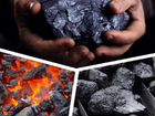 Уголь балахтинский и в мешках