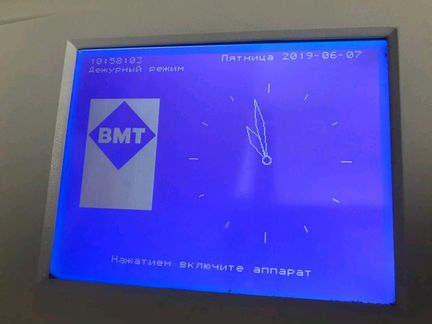 Автоклав медицинский автоматический класс 