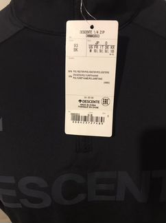 Джемпер флисовый Descente T-Neck