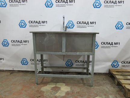 Ванна моечная двойная