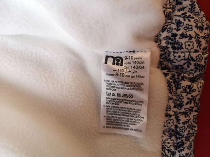 Куртка Mothercare 140 р-р
