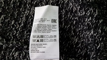 Кардиган мужской, р. М