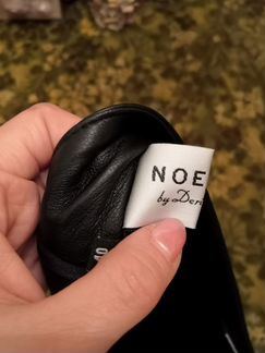 Юбка кожаная