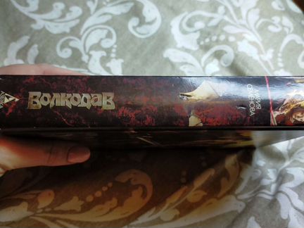 Книга
