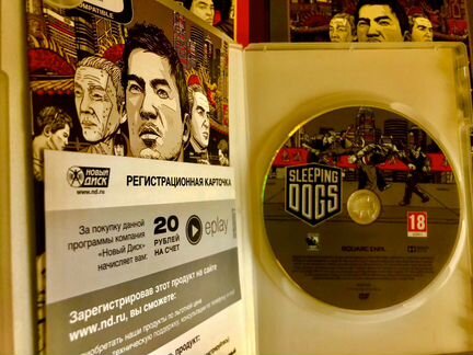 Игра компьютерная Sleeping dogs