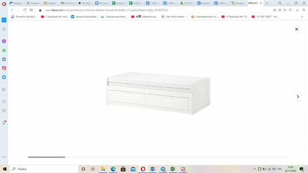 Диван-кровать Икея