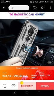 Чехол для смартфона moto g7