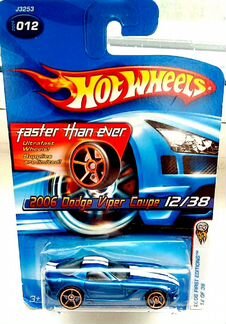 Hot Wheels 2006 Dodge Viper Coupe