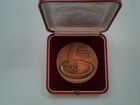 Олимпийская Медаль 1980