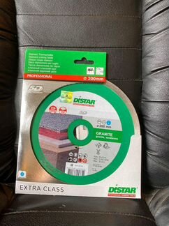 Алмазный диск 200 мм