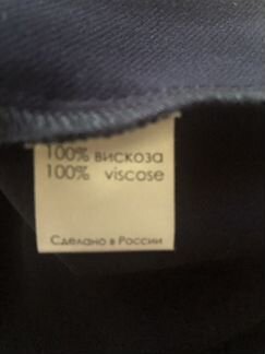 Юбка для беременных