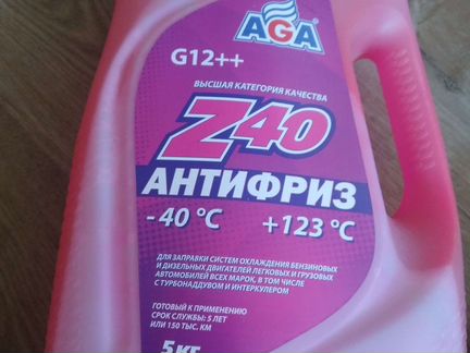 Антифриз G12++ красный -40+123 AGA. не вскрыт