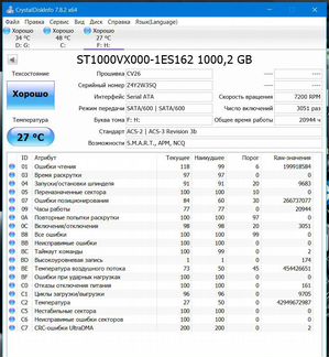 Seagate SV35 1000GB