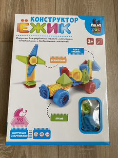 Конструктор ёжик bondibon, пазл, игрушка