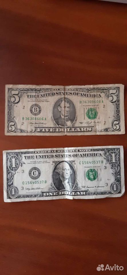 Bills