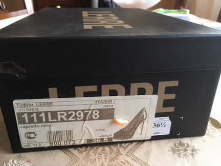 Туфли женские Lerre (Италия)