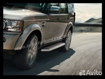 Пороги - Land Rover Discovery 4 2009-2016