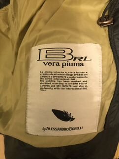 Куртка мужская зимняя