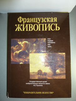 И.Кузнецова 