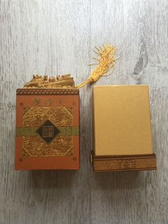 Подарочная коробка