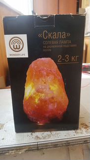 Солевая лампа