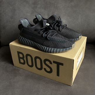 Adidas Yeezy Boost 350 V2 Cinder Black 9 US