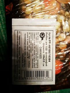 Новый фотоальбом