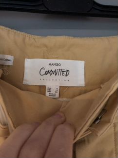 Брюки Mango