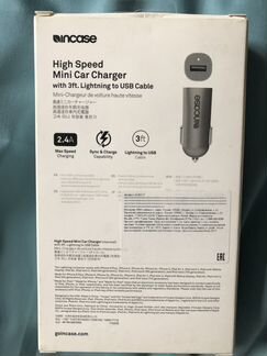 Высокоскоростное мини-автомобильное зарядное устро