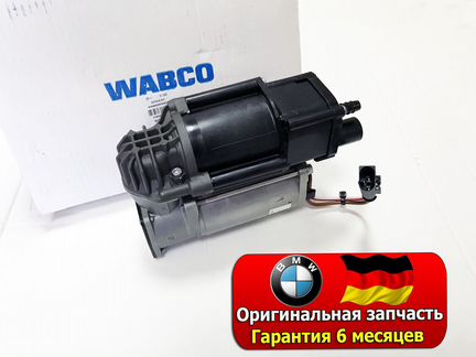Компрессор подвески BMW X5 M F85 2014+ оригинал